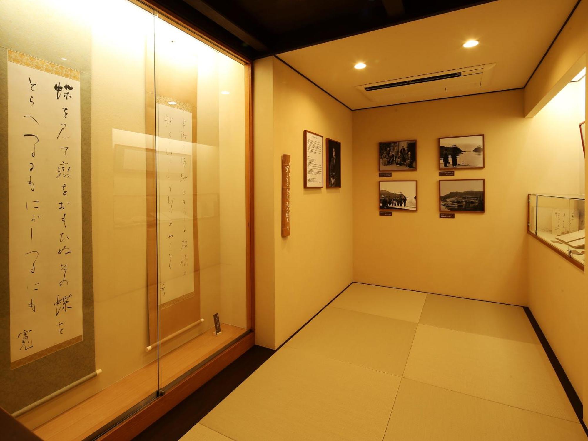 Taikyourou Miyazu Exterior foto