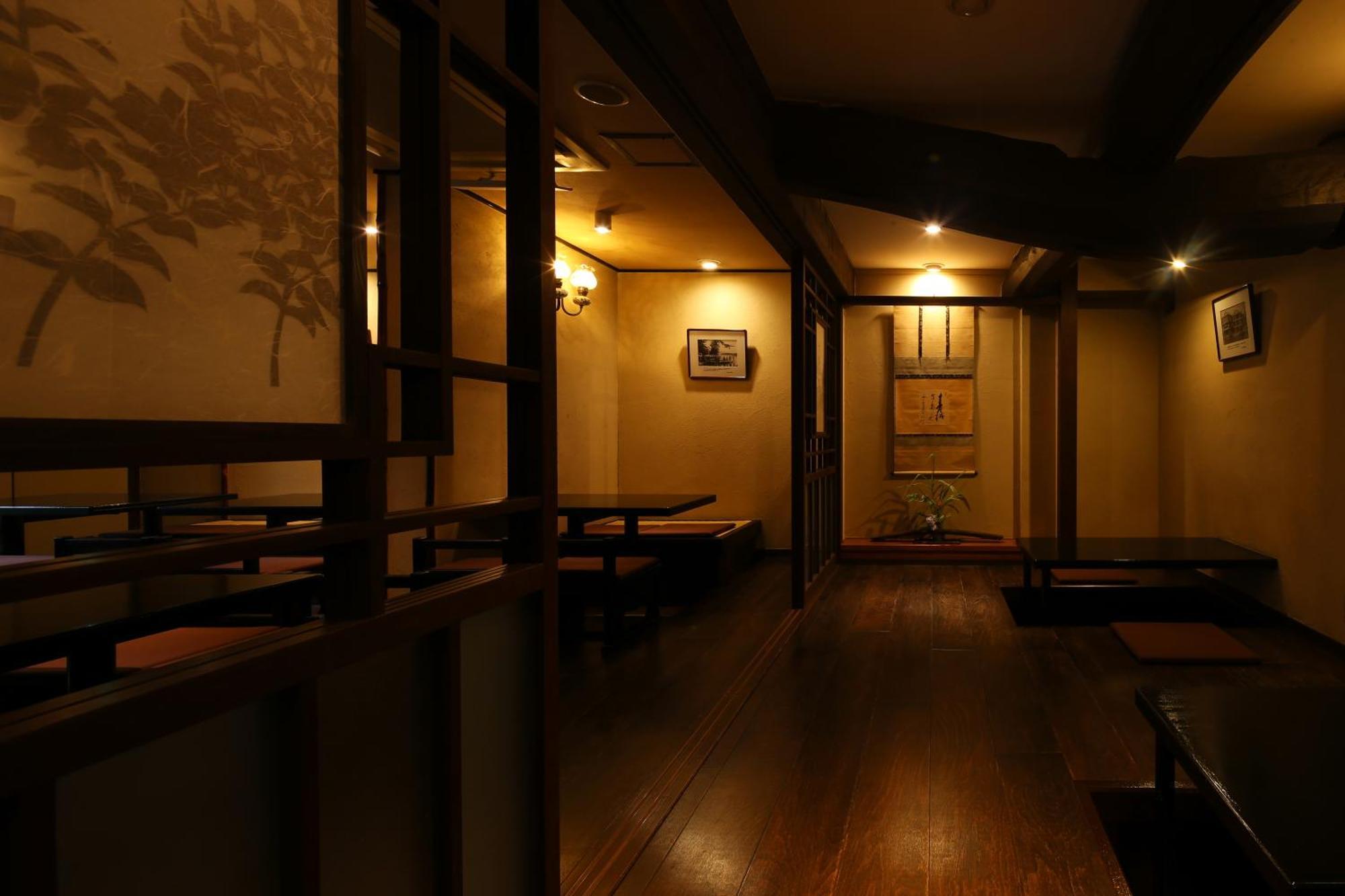 Taikyourou Miyazu Exterior foto