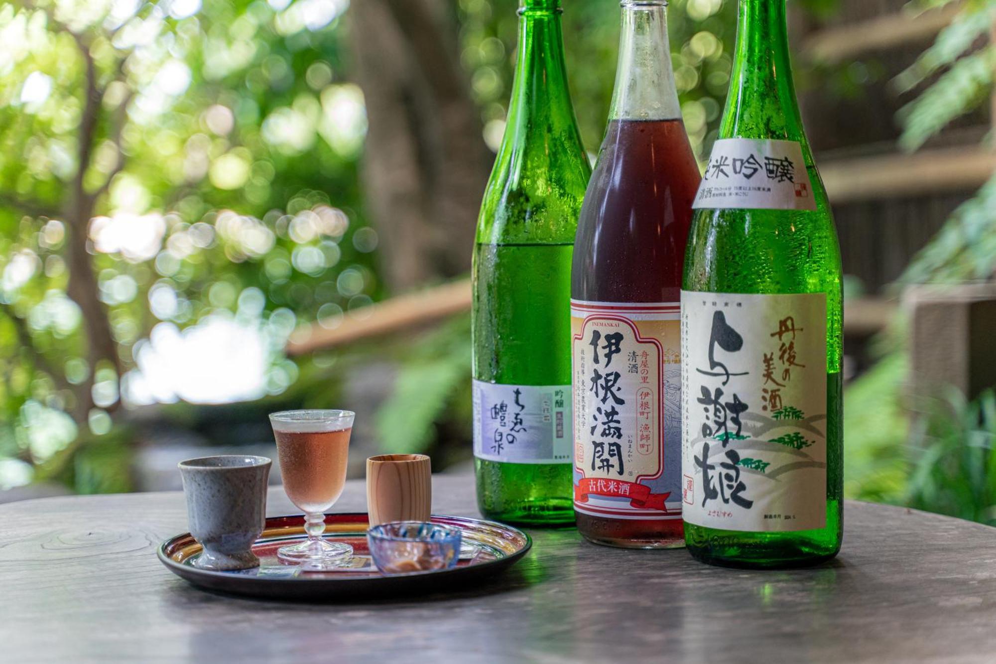 Taikyourou Miyazu Exterior foto