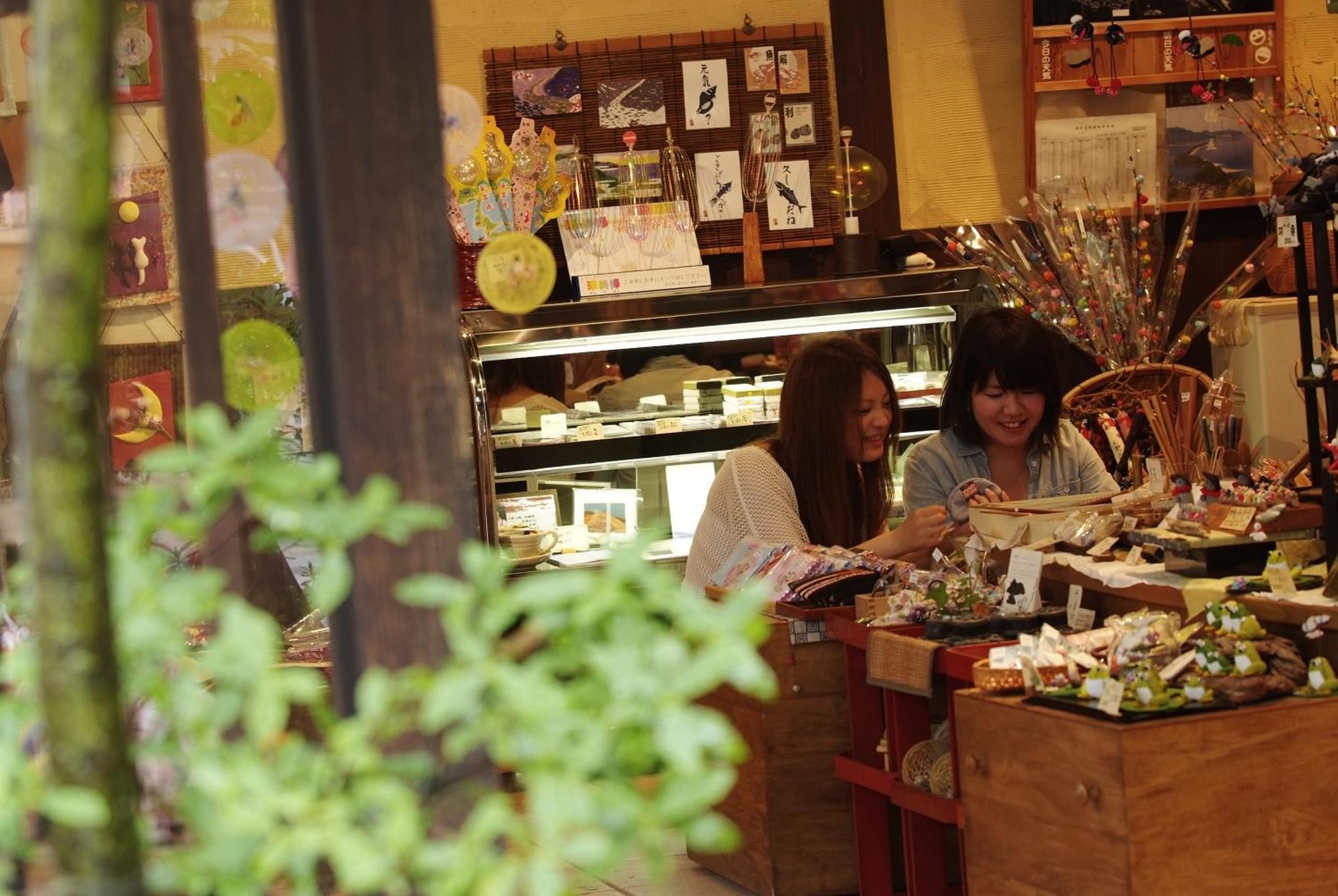 Taikyourou Miyazu Exterior foto