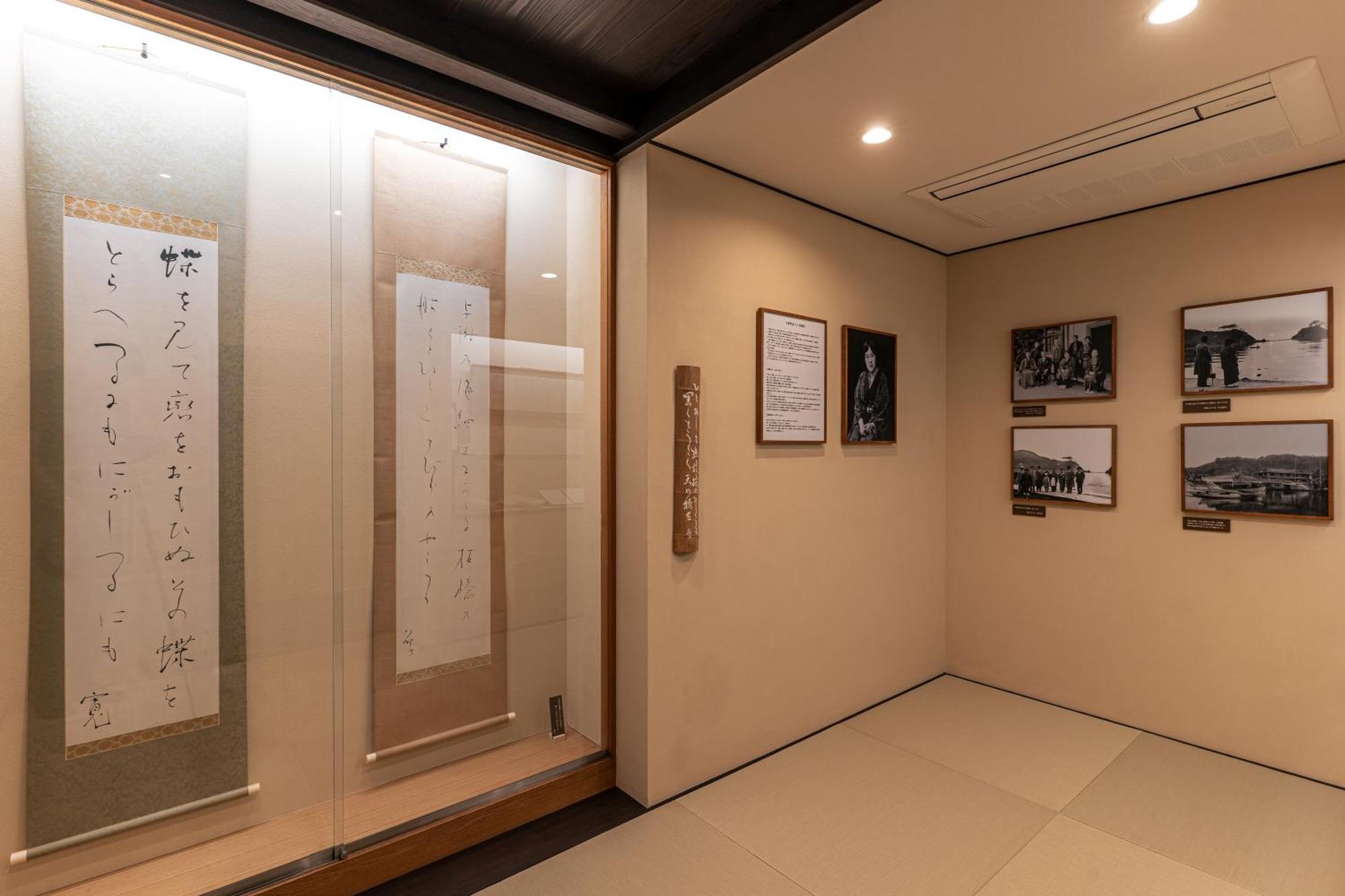 Taikyourou Miyazu Exterior foto