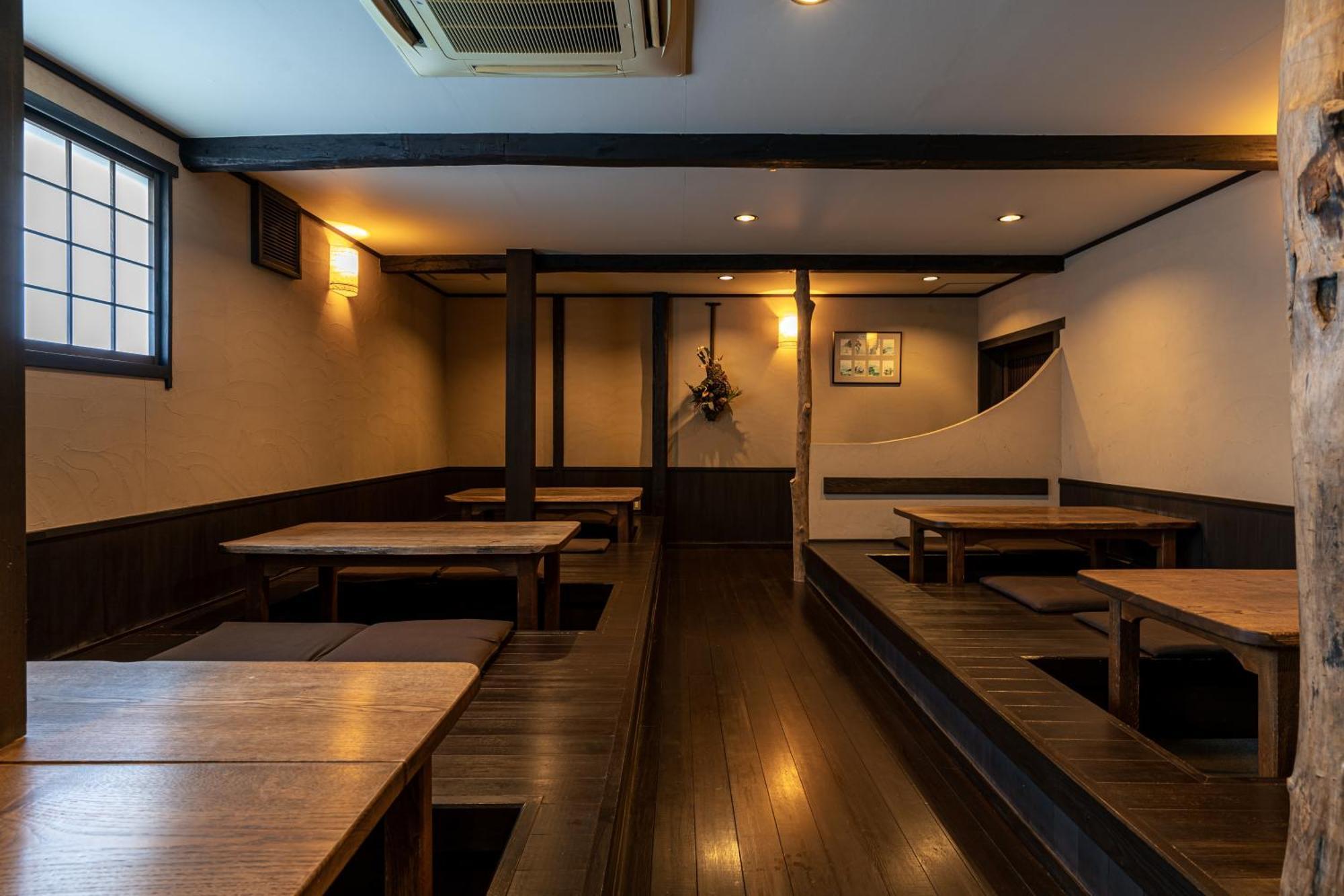 Taikyourou Miyazu Exterior foto