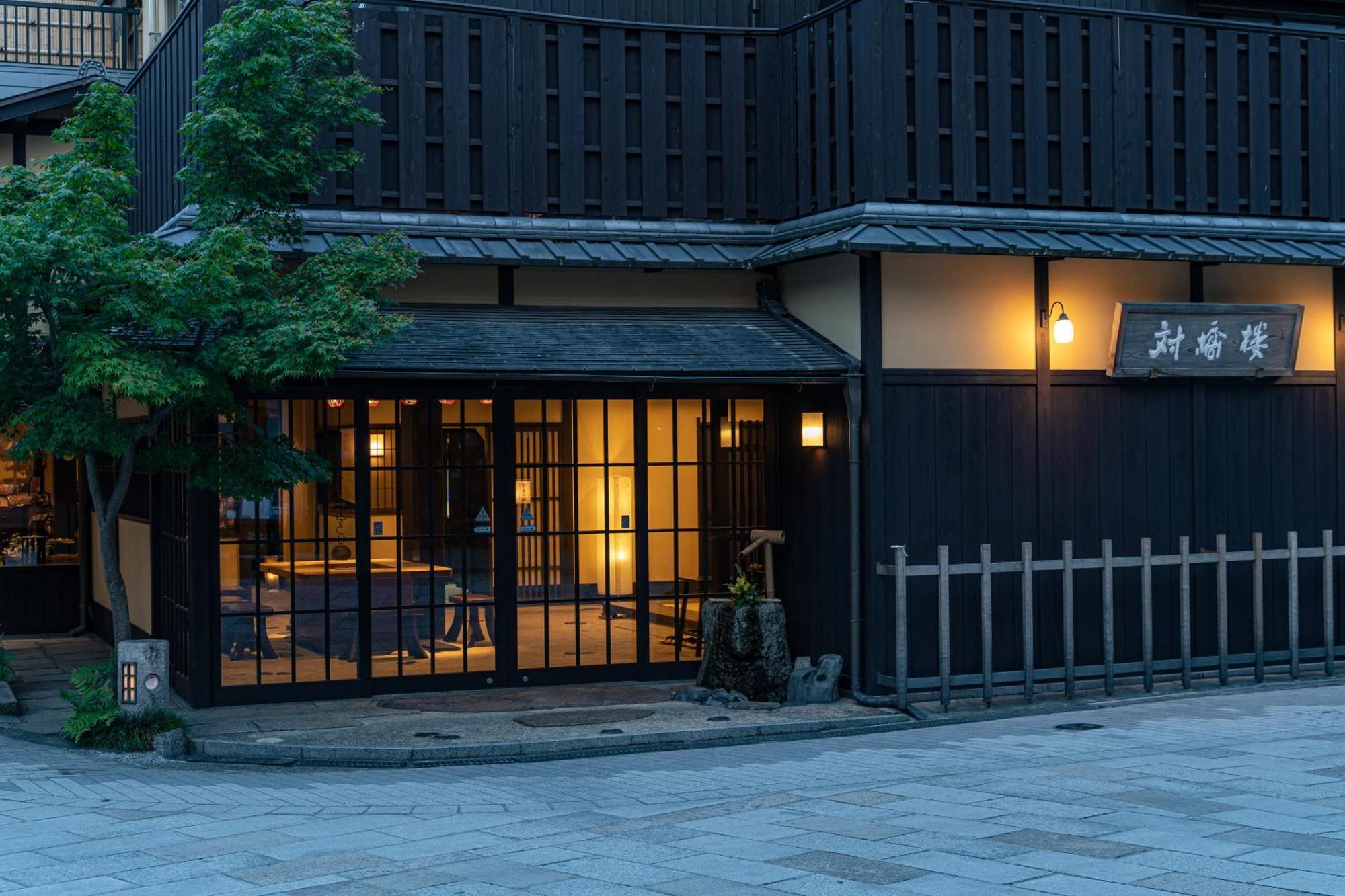 Taikyourou Miyazu Exterior foto